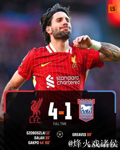 曼城主场能否避免英超第13轮翻车？