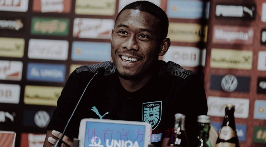 官方：阿拉巴当选今年的奥地利年度足球先生